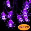 GIGALUMI 40 LED 15ft Purple Spider Battery Operated Halloween String Lights