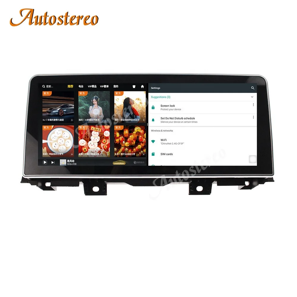 

For BMW 5GT Series F07 2009-2018 12.5" Android 11.0 8GB+256 Car Multimedia Player Auto Radio Head unit Car Stereo GPS Navigation