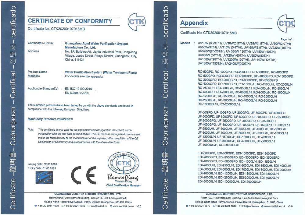 CE certificate Mixed bed ion exchange water filter