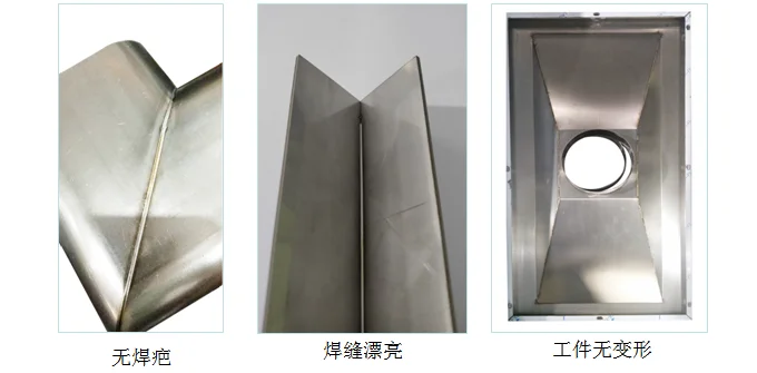 500w 1000w 1500w 2000w aluminium welding stainless steel fiber laser welding machine manufacturer