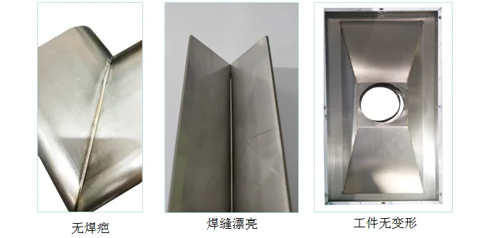 laser welders portable metal aluminium stainless steel hand held fiber laser welding machine prices