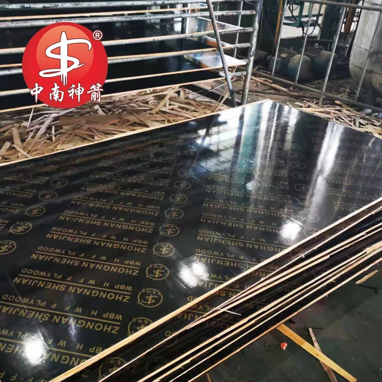 
Hot Pressing Laminated Plywood/ Film Faced Plywood 18mm For Concrete Formwork 