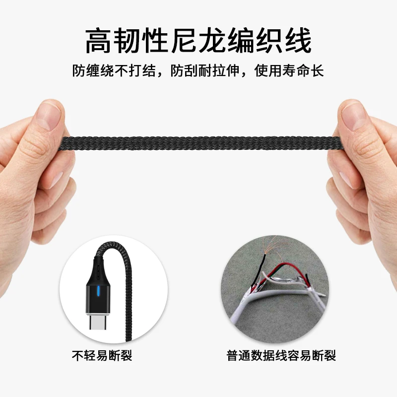 Multi Usb-c Data Charging Mobile Phone Charger Micro Braided 3 In 1 Magnetic Usb Cable for fast charging - ANKUX.COM