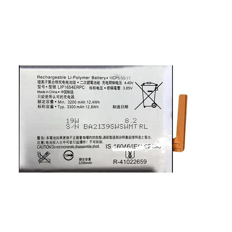

OEM Original Genuine Battery 3300mAh LIP1654ERPC For Sony XA2 L2 H3311 H4311