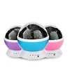 Novelty Luminous Projector Romantic Starry Sky LED High Quality USB Creative Funny Toys Star Night Light