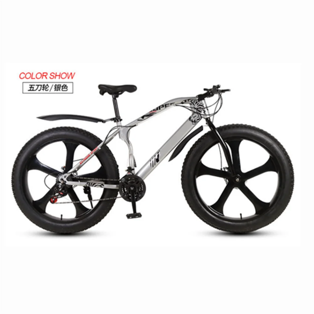 

Chinese Factory Fat 26 Inch Bike Frame Full Suspension Carbon Fibre Mountain Bikes With Price, Can customized