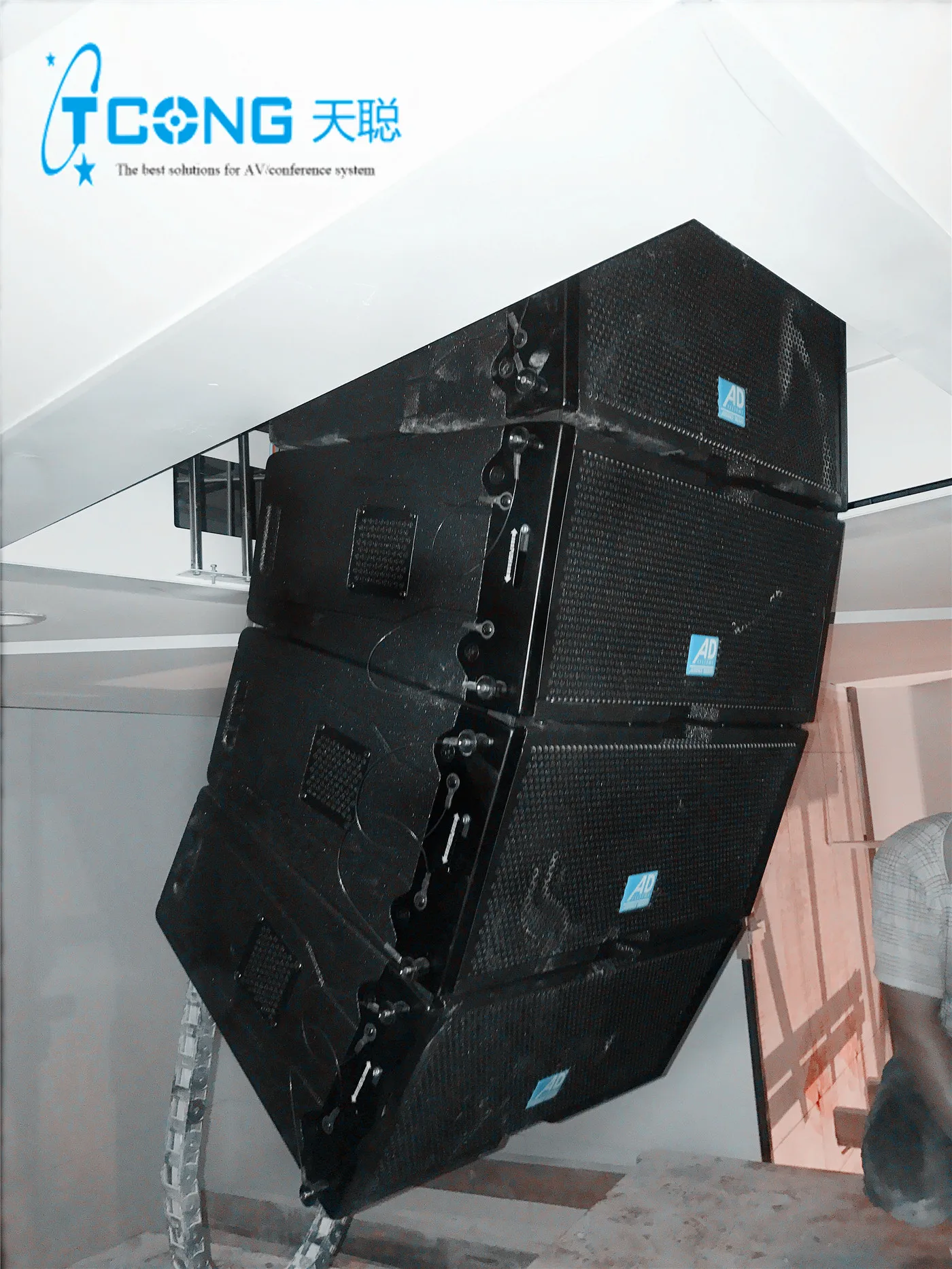 
Electric Ceiling Sound Lift Speaker Lift & Suspended Ceiling Speakers 