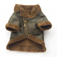 

Pu Leather Dog Clothes Dog Jacket Dog Coat, Wholesale Dog Jacket, Dog Clothes Winter