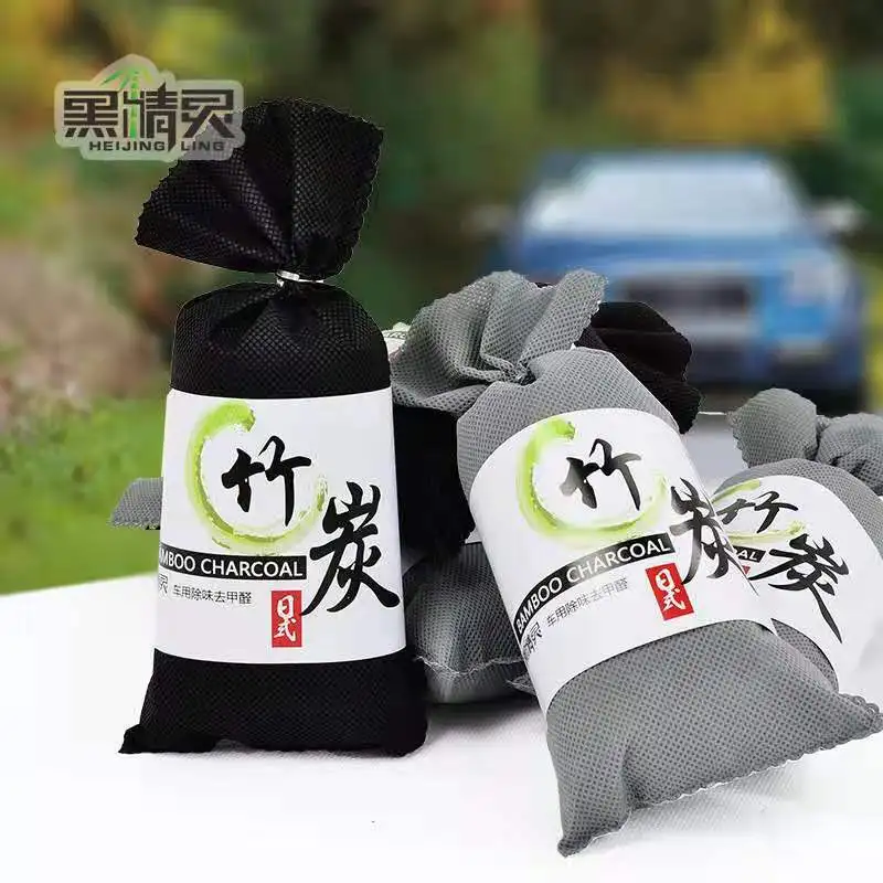 
Wholesale Price Activated Bamboo Charcoal All Natural Air Freshener Eco Friendly Odor Eliminator and Moisture Absorber 