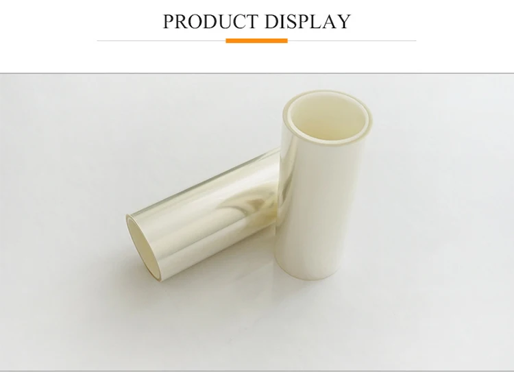 PET Transparent Film