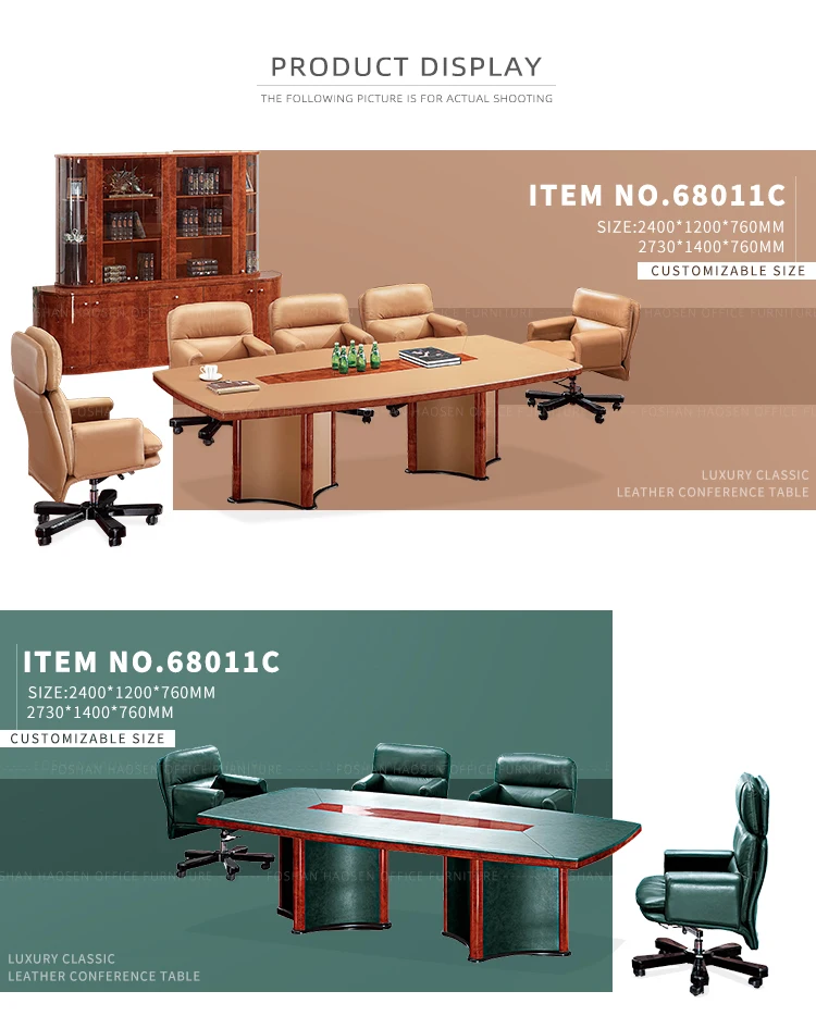 CHINA HAOSEN Wooden leather luxury design 8 people use 240cm length meeting room furniture Conference table and chairs set