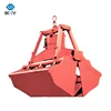 Top quality Durable Electro Hydraulic Clam Shell Grab
