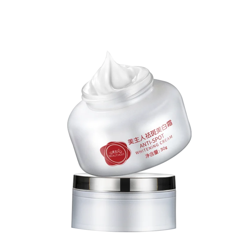

Wholesales Cheap Price Facial Cream Spot Removing Cream Whitening Face Cream For Black Skin