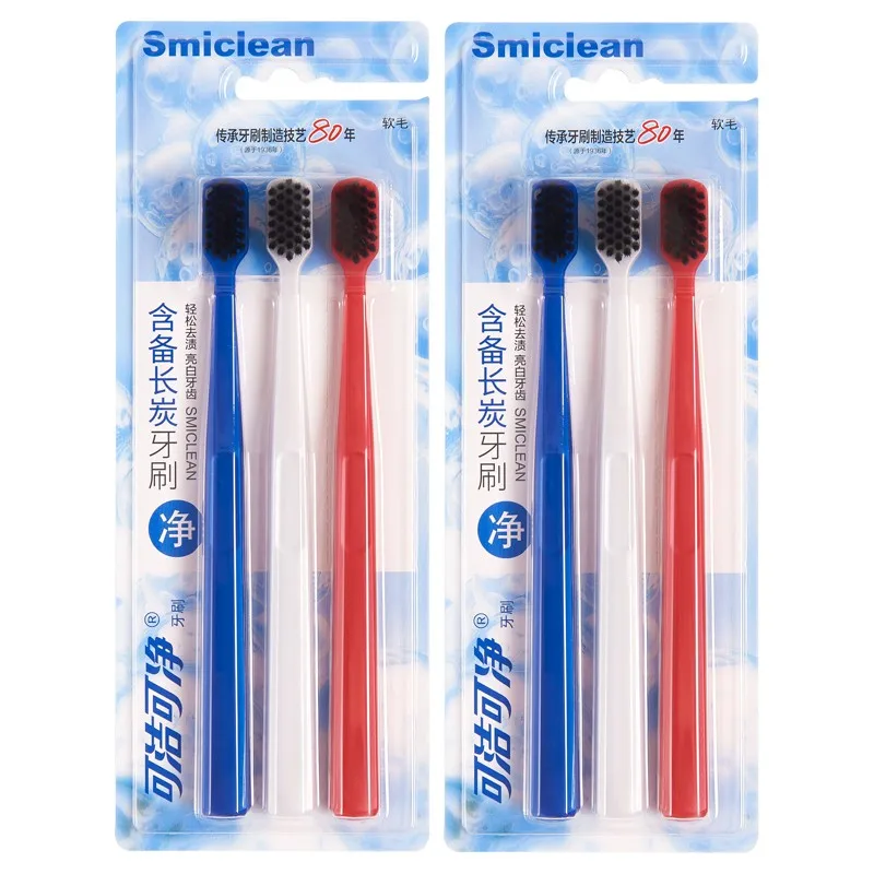 

Solid handle 3 Pack 5460 Ultrasoft Toothbrush, Orange&blue/white/black
