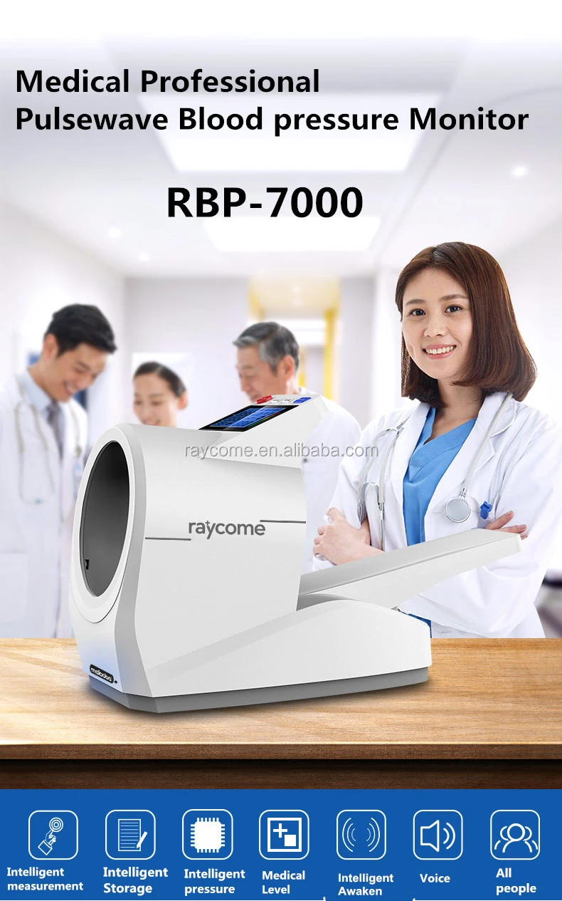 
Automatic Pulsewave Blood pressure monitor RBP-7000 