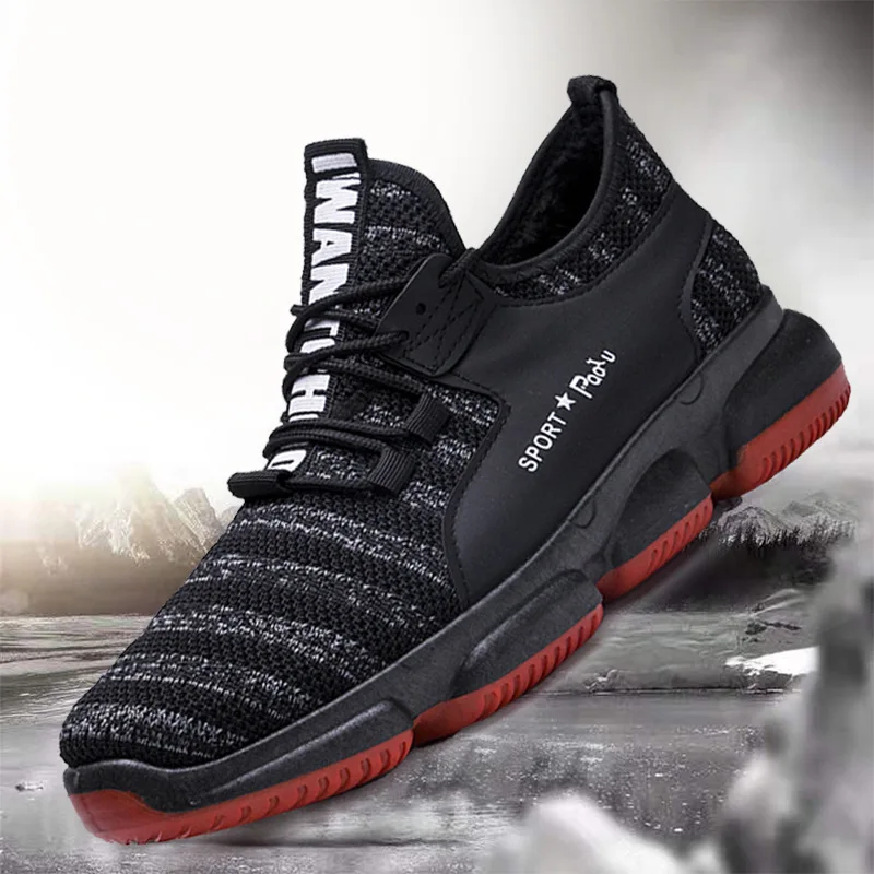 

mens casual running shoes fashion lace-up knitted sports shoe sneakers, 2 colors