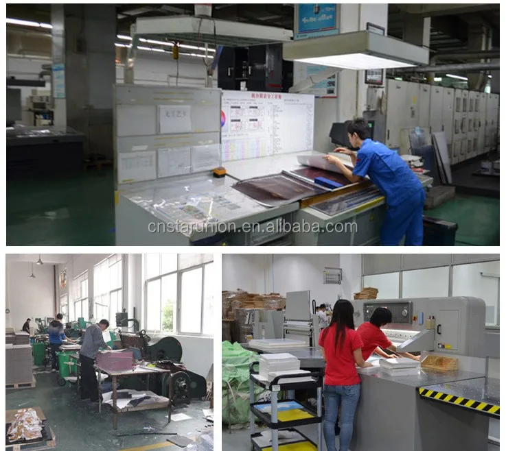 factory workship