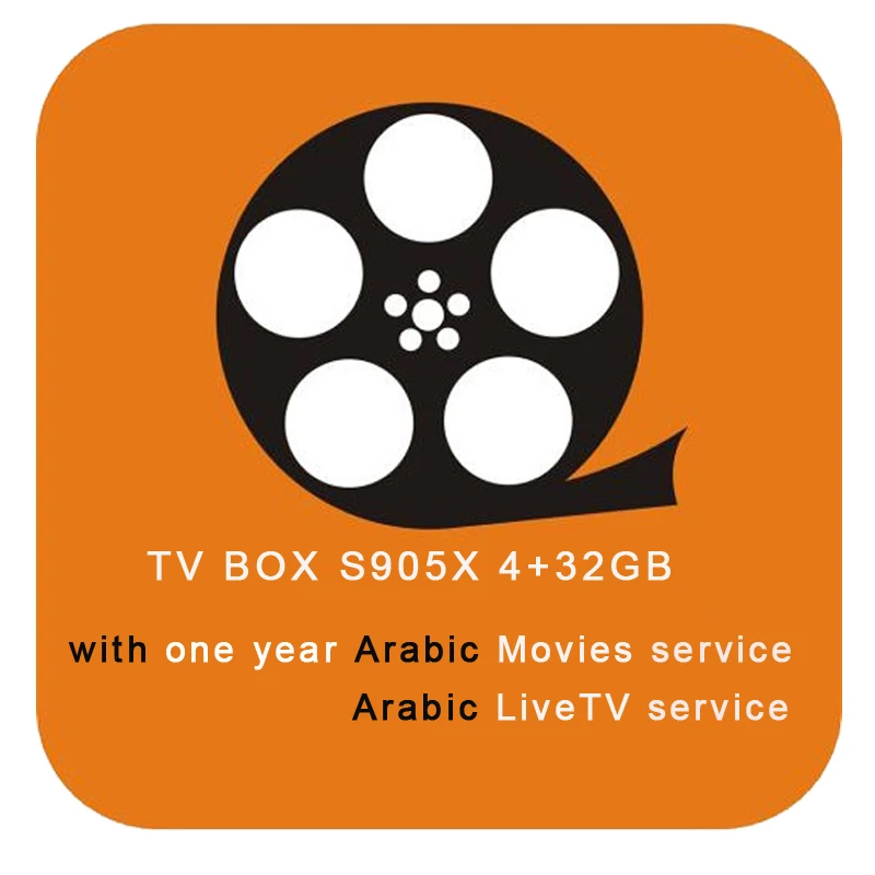 

Arabic TV BOX + one year Arabic iptv Service include all ARABIC Live tv Movies Sports Turkey UK USA Canada English