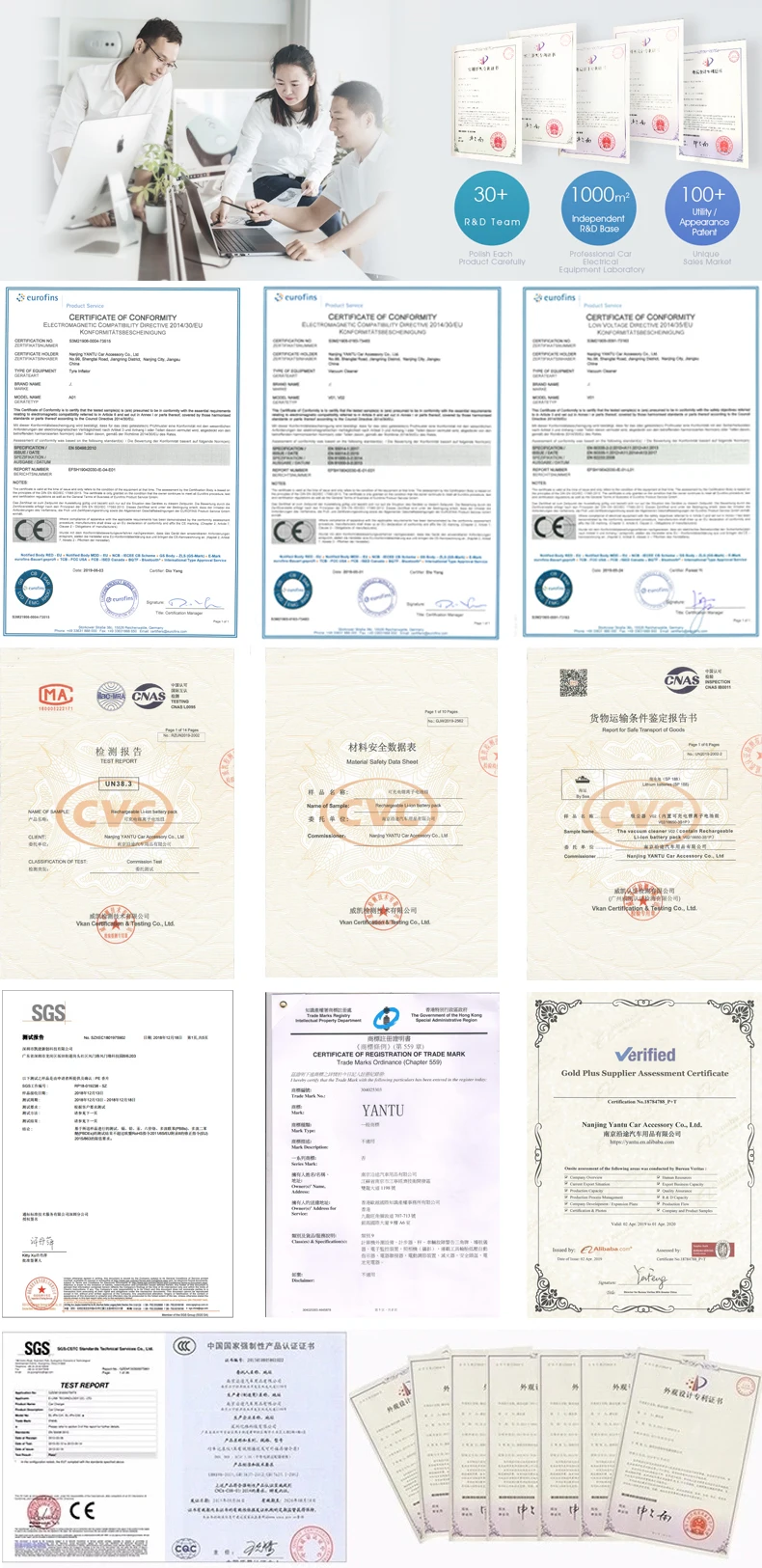 car Accessory (2).jpg