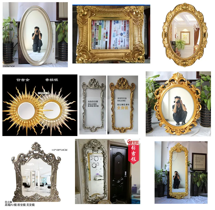 Decorative Pu Wall Mirror Picture Frame,Frame Mirror Glass Wholesale