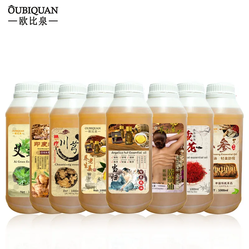 

Shoulder and neck physiotherapy plant essential oil fever collaterals massage oil pain relief compound essential oil