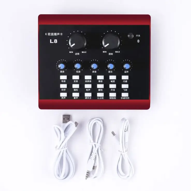 

Professional audio interface USB real time live broadcast sound card