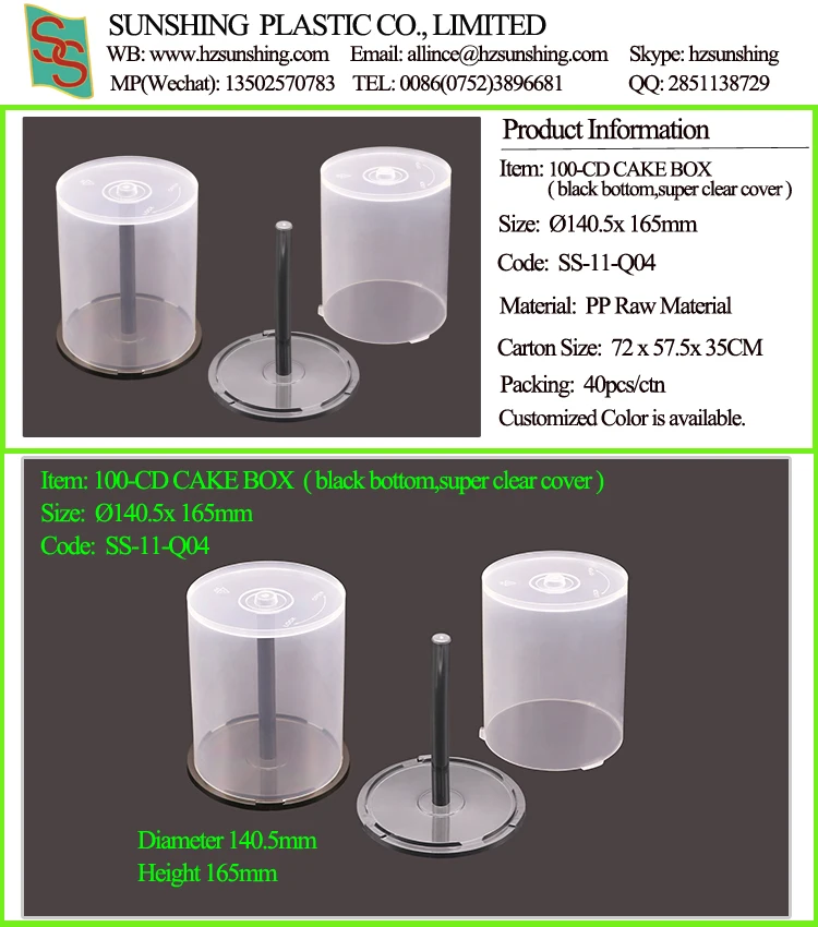 SS-11-Q04(1).jpg