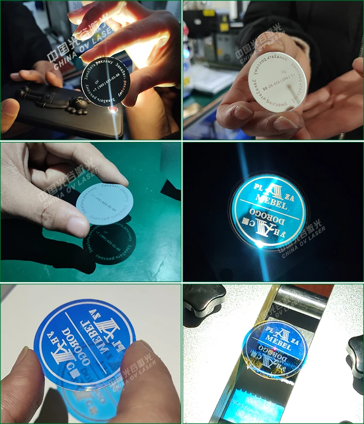 Gobo Making Machine Glass Gobo Printing Machine Glass Metal Gobo