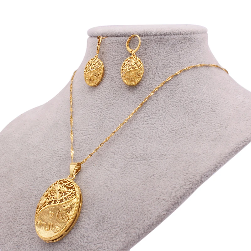 

dropshipping/jewelry sets gift dubai 24k gold jewelry set jodha jewelry set