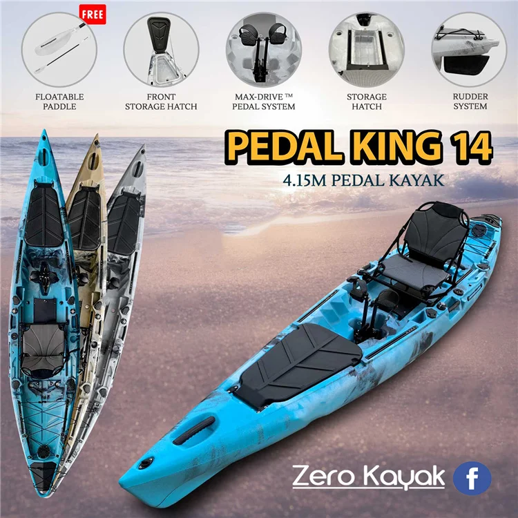 

2021 best new 14ft lure solo foot pedal drive system fishing canoe/kayak kajak, Optional