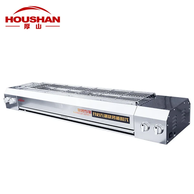 

KE 190cm Smokeless Gas Barbeque Grill With Fun