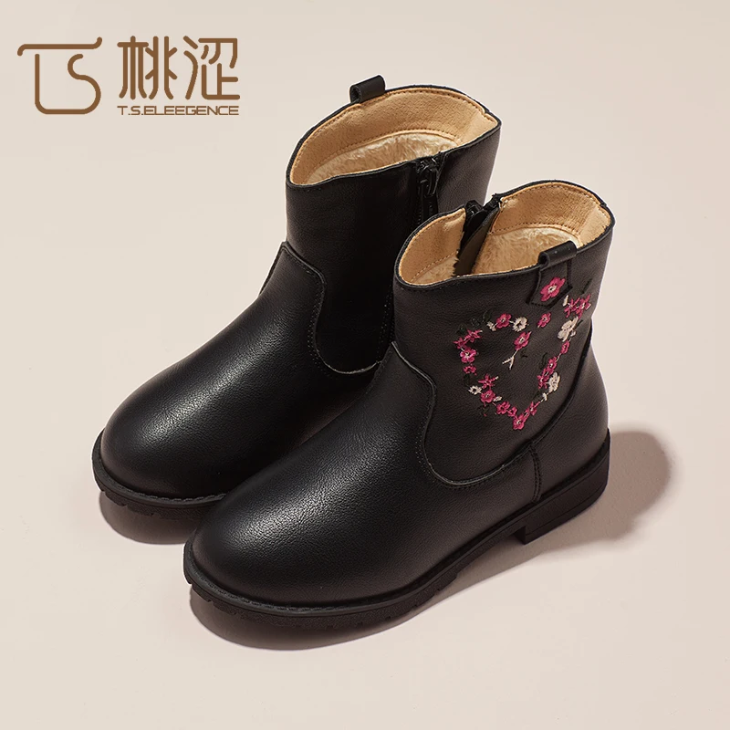 

New China popular factory girls short boots children leather ankle shoes, Customized