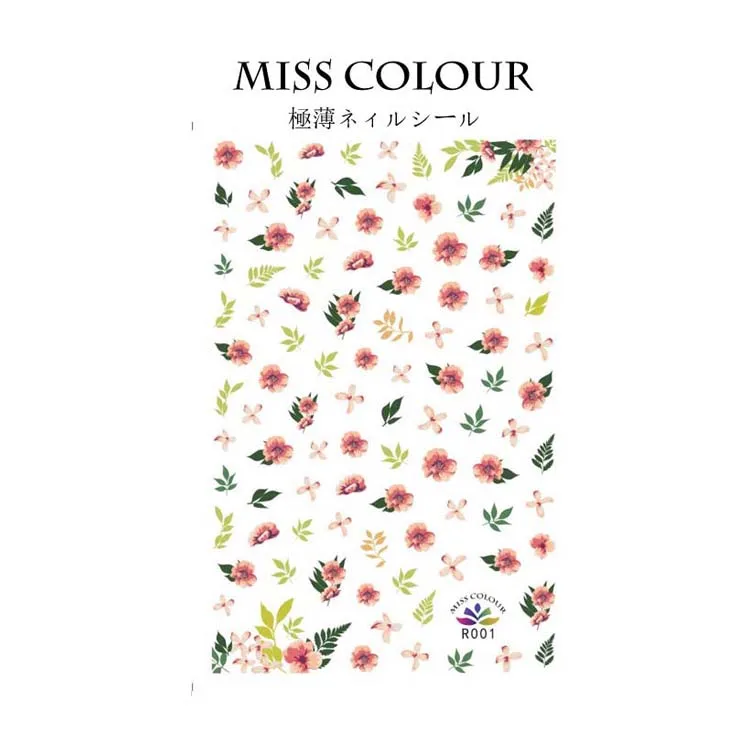 

R 001-080 New gold manicure sticker 3D manicure affixing love nail sticker Japanese cherry nail sticker, As pictures show