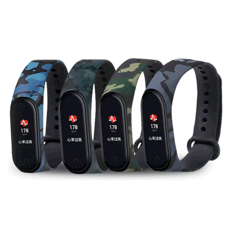 New Arrival TPU sports waterproof camouflage replacement strap, Watch Band Wristband for Xiaomi Mi Band 3/4