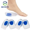 Foot care PU Gel heel lift height increase insole shoe insole increase height