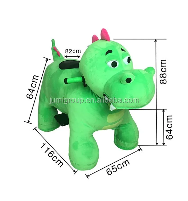 
coin operated kids electric animal plush rides 