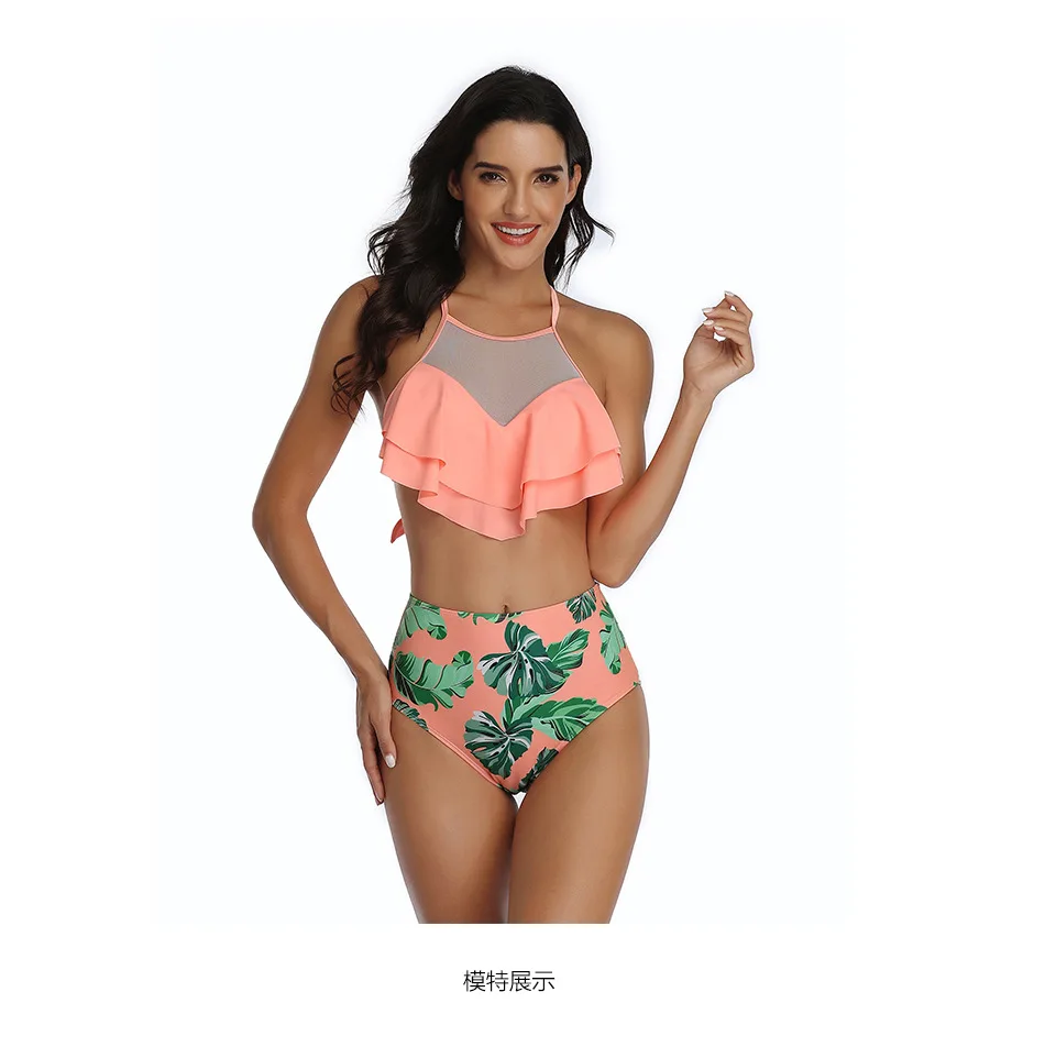 

2021 new plus size cover up two-piece women bikini swimwear conservative, Shown