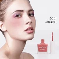 

custom 4 color waterproof no logo liquid blush