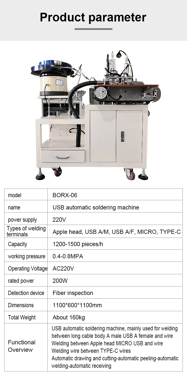 USB charging cable soldering machine USB wire connector soldering automatic factory producing data cable machine