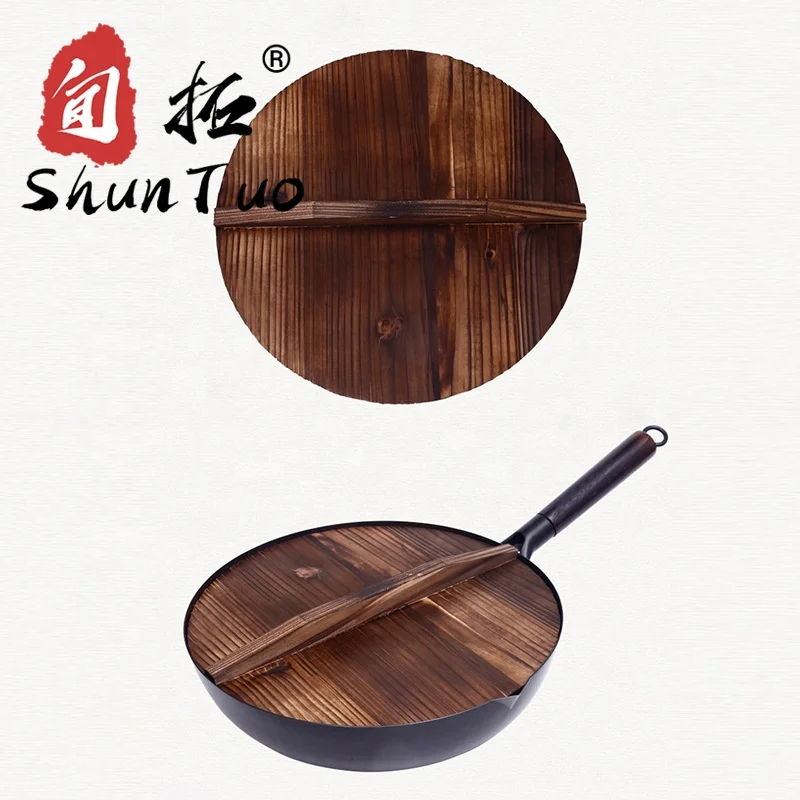 

Flat Bottom Pan chinese 32 cm old iron wooden lid hand hammered non stick frying hand made wok, Customized color