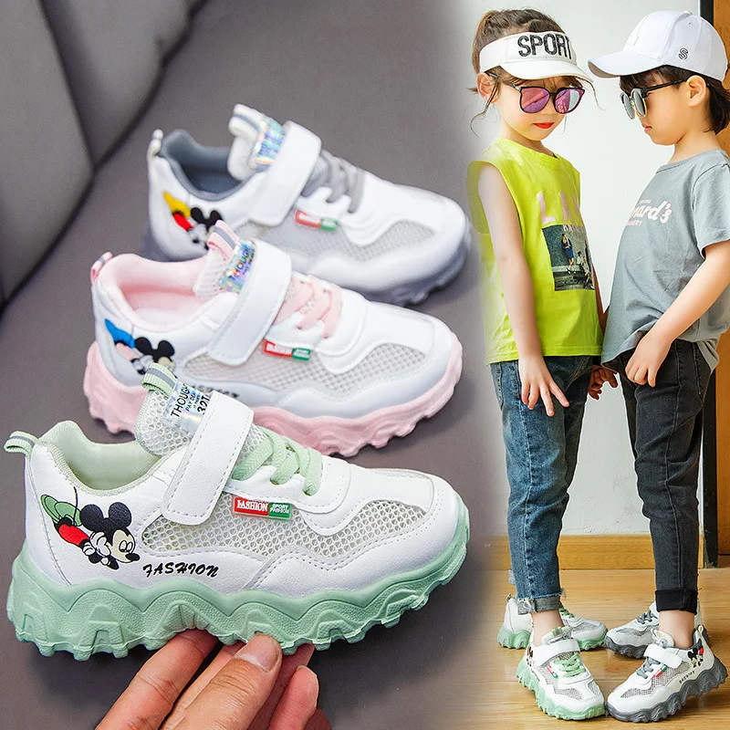 

Children's Spring and Autumn New Cartoon Boys' and Girls' Shoes Mesh Breathable Casual Soft Soled Shoes