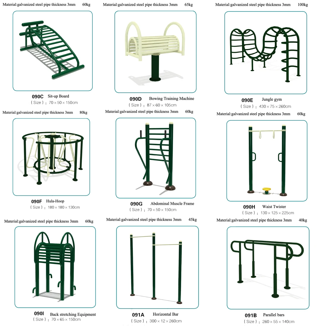 related products-6.jpg