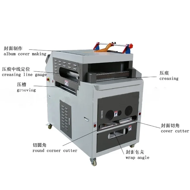 14 in 1 Album Making Machine - High Productivity & Precision