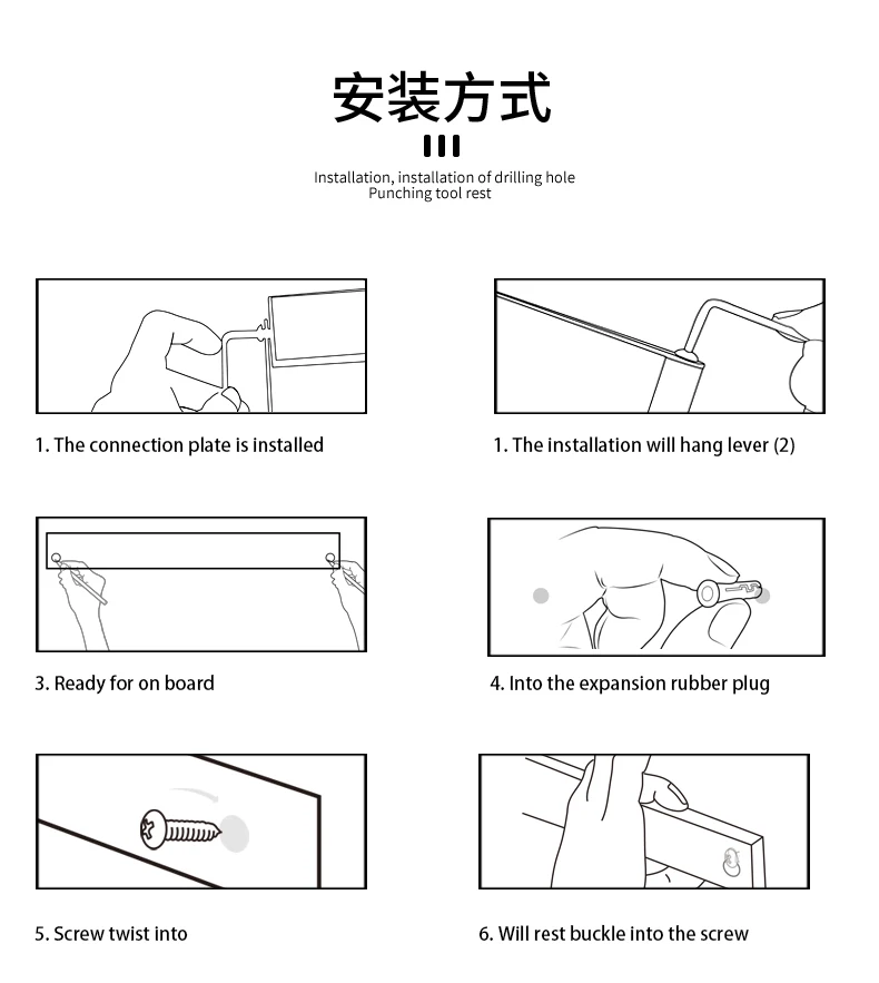 magnetic strips for tools