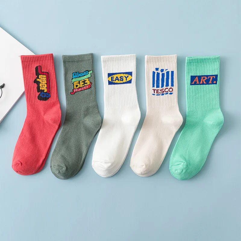 

MY-021 Fashion Socks Color Man Cotton Sock Comfortable Socks With Logo, As shows