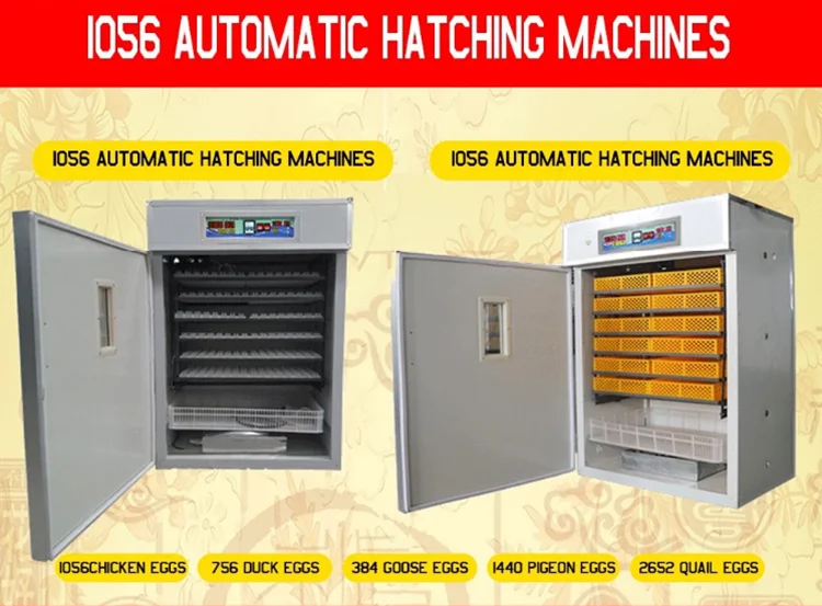 New agricultural machines 528/1056/2112 eggs automatic egg incubator for chicken