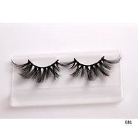 

25 mm mink eyelashes vendor SALE 3d mink hair false eyelash 20mm length eyelashes