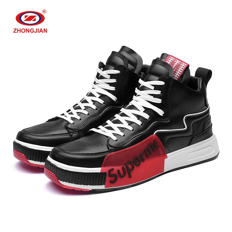

High Quality Sports Shoes Running Sport Style Fashionable Comfortable High Top Retro Shoes For Men