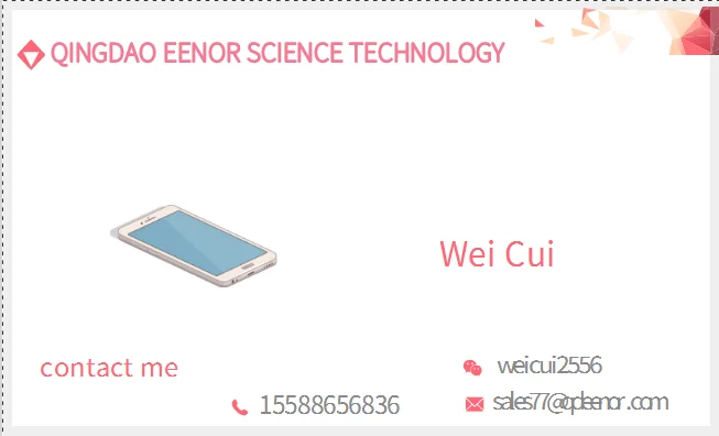 1577514995(1)
