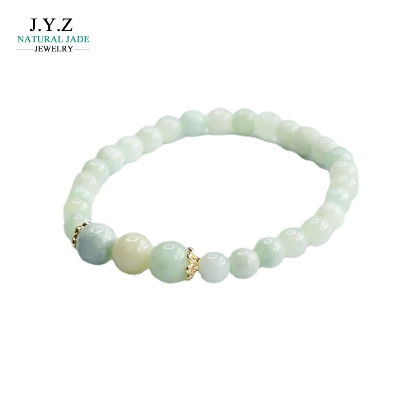 

Natural Emerald Bracelet A Goods Jade Sansheng III Bracelet Jewelry Factory Wholesale FC2081107